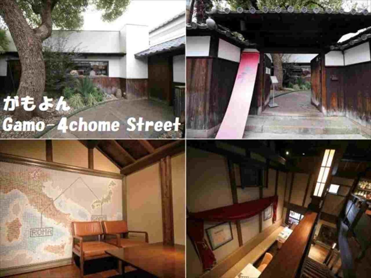 Ikidane House Osaka Kyobashi Apartment Екстериор снимка